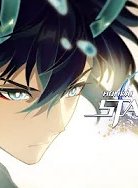 Постер Кровь двух драконов