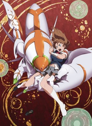 КсамД: Позабывший невзгоды