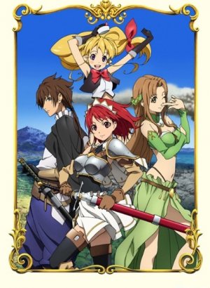 Кузнец святого меча