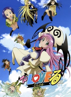 Постер Любовные неприятности 1 сезон