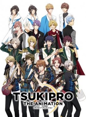 Постер Лунный проект