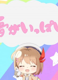 Магазинчик начинающего алхимика: Мини-аниме