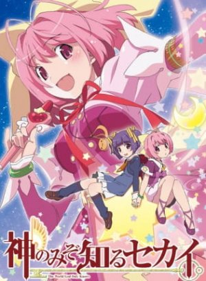 Постер Магическая звезда Канон 100%