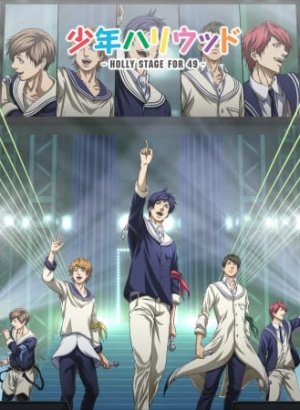 Постер Мальчики Голливуда