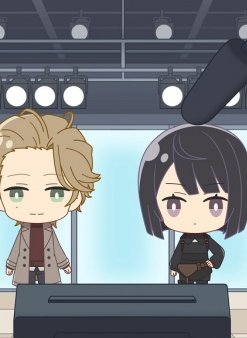 Маленькая форма: Журнал бюро электронных преступлений