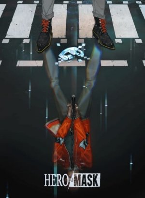 Постер Маска героя