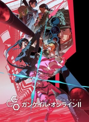 Постер Мастера Меча Онлайн: Альтернативная «Призрачная пуля» 2