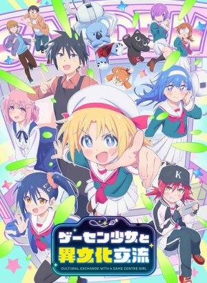 Межкультурный обмен с девушкой у игровых автоматов