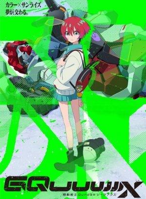 Постер Мобильный воин Гандам: GQuuuuuuX