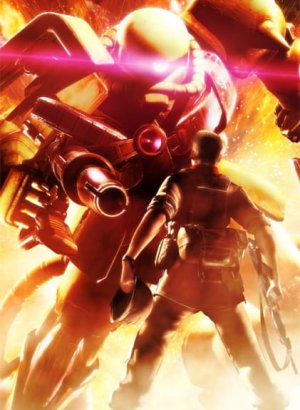 Мобильный воин Гандам МС 2: Гравитационный фронт