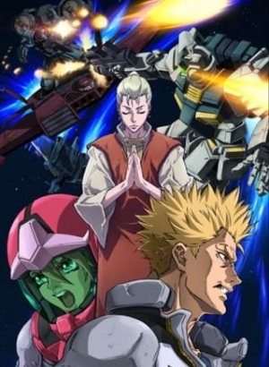 Постер Мобильный воин Гандам: Удар молнии 2