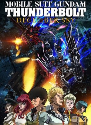 Постер Мобильный воин Гандам: Удар молнии — Декабрьское небо