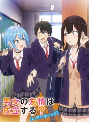 Может ли существовать дружба между мужчиной и женщиной? (Нет, это не так!)