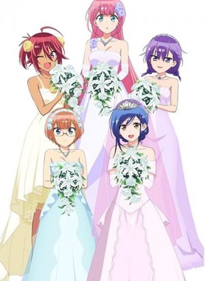 Мы не можем учиться! Благословение церковных колоколов