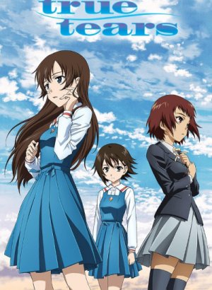 Постер Настоящие слёзы