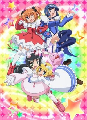 Постер Небесные воровки, близняшки-ангелочки OVA