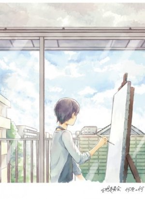 Постер Необходимый цвет