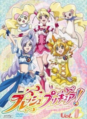 Постер Новое хорошенькое лекарство