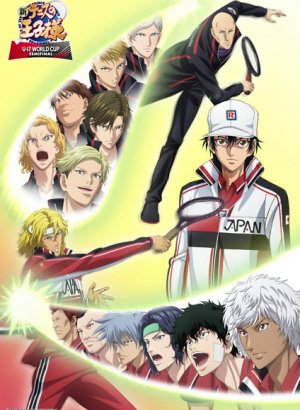 Постер Новый принц тенниса: Юношеский чемпионат мира —  Полуфинал