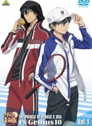 Новый принц тенниса OVA