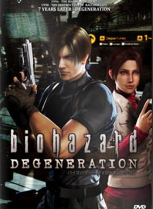 Обитель зла: Вырождение