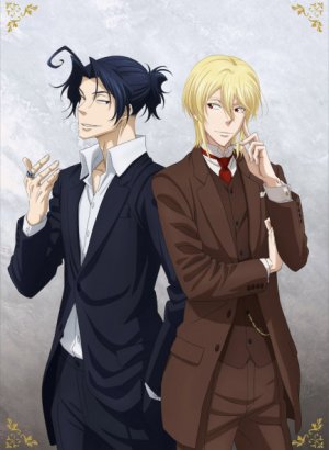 Постер Патриотизм Мориарти OVA