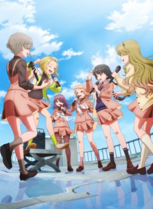 Пение словно мильфей