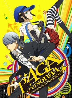 Постер Персона 4: Золотое издание