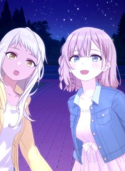 Постер Пилон принцессы! Пролог