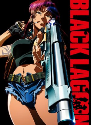 Пираты «Чёрной лагуны» 1 сезон