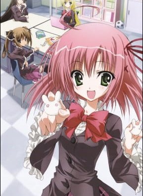 Постер Подвиги школьного совета