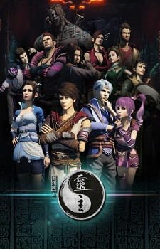 Постер Портрет Цзянху: Повелитель духов