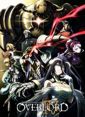 Постер Повелитель 4 сезон