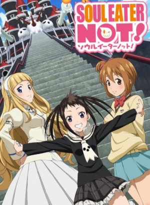 Пожиратель душ: Класс «НОТ»