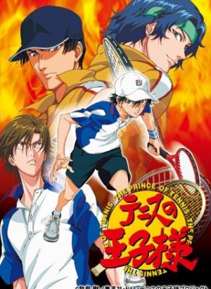 Постер Принц тенниса: Национальный турнир. Финал