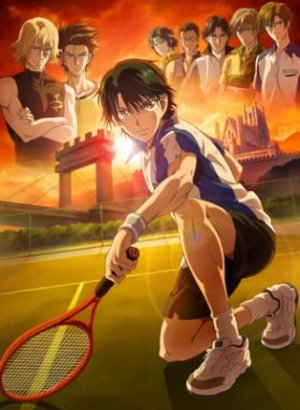 Постер Принц тенниса: Решающая теннисная битва в английском замке!