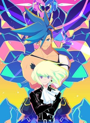 Постер Промар: Лио