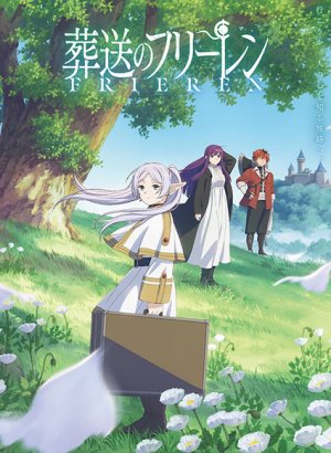 Постер Провожающая в последний путь Фрирен 1 сезон