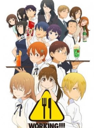 Постер Работа!! 3