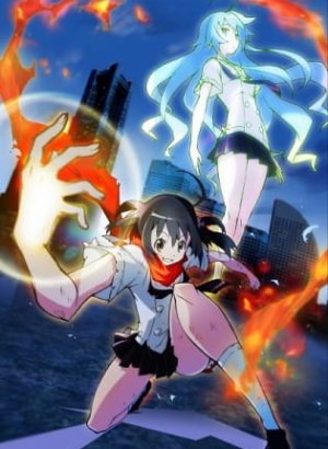 Разрушительные опасные дурочки: Удивительные близнецы