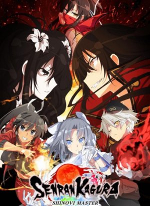 Постер Секретное назначение девушек-ниндзя 2