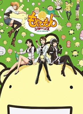 Постер Сельскохозяйственные истории возвращаются