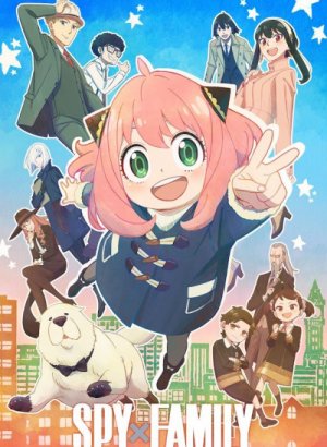 Постер Семья шпиона. Часть 2