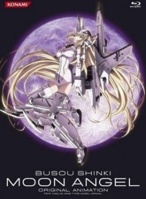 Постер Шинки — Боевой лунный ангел