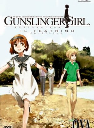 Постер Школа убийц: Театр марионеток OVA