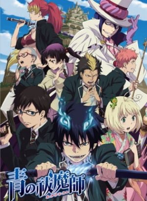 Постер Синий экзорцист 1 сезон