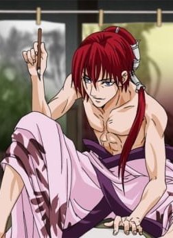 Сэкиэй, который рисует демонов