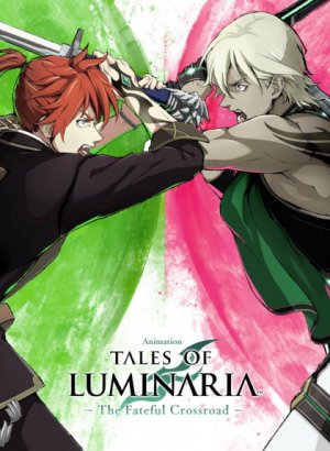 Сказания Луминарии: Роковое перепутье