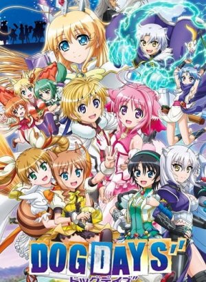 Постер Собачьи дни 3