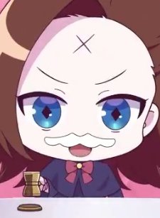 Постер Собрание в голове Катарины